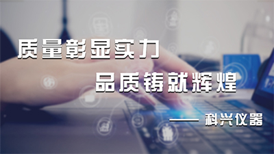 每期一推|富怡旋轉機頭沖繡縫一體機