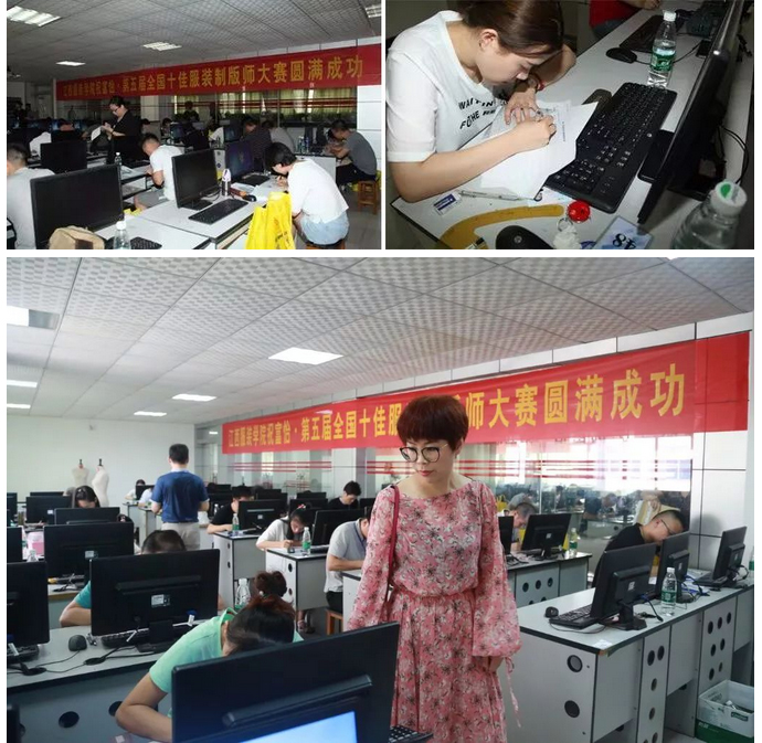 工藝技術(shù)文件編制考核現(xiàn)場