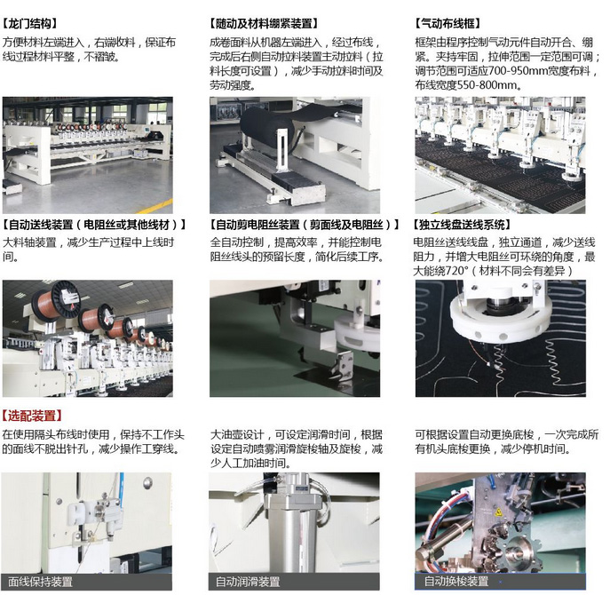 1534749200135387.jpg 4.jpg