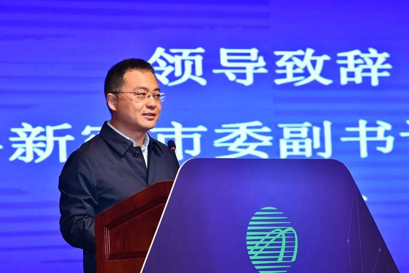 中共新密市委副書(shū)記、市長(zhǎng)張紅偉致辭