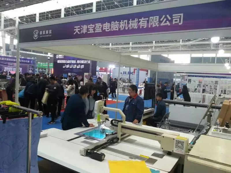 河北國際縫制設備 河北國際縫制設備5.jpg