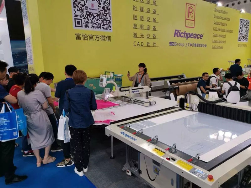 青島國際縫制設(shè)備展 青島國際縫制設(shè)備展3.jpg