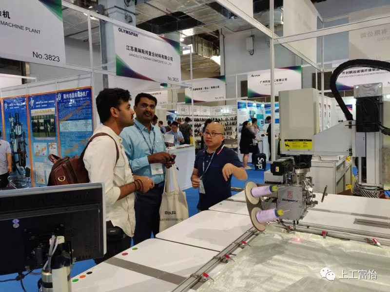 富怡復(fù)合布線電腦機展出后很多專業(yè)客戶駐足咨詢 富怡復(fù)合布線電腦機展出后很多專業(yè)客戶駐足咨詢3.jpg