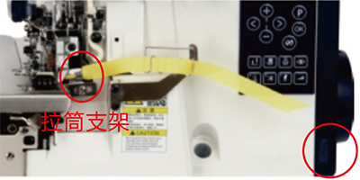 富怡超高速步進(jìn)電腦六線(xiàn)毛巾機(jī)(三線(xiàn),四線(xiàn),五線(xiàn)均可選配) 富怡超高速步進(jìn)電腦六線(xiàn)毛巾機(jī)(三線(xiàn),四線(xiàn),五線(xiàn)均可選配)