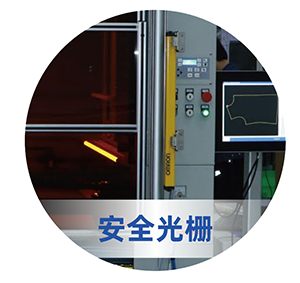 富怡噴墨+攝像定位激光雕刻切割機 富怡噴墨+攝像定位激光雕刻切割機