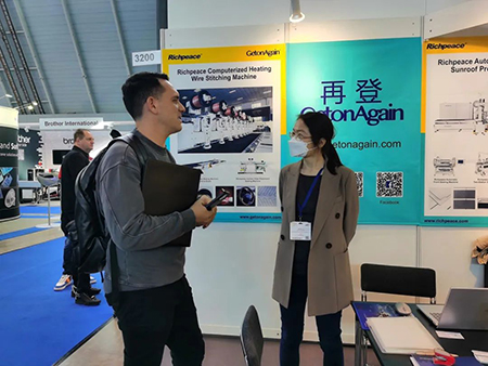 2022年德國斯圖加特汽車內飾展 2022年德國斯圖加特汽車內飾展