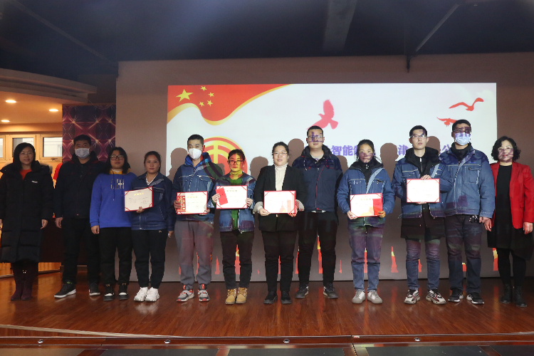 上工富怡2022年優(yōu)秀員工、先進(jìn)集體表彰會(huì) 上工富怡2022年優(yōu)秀員工、先進(jìn)集體表彰會(huì)