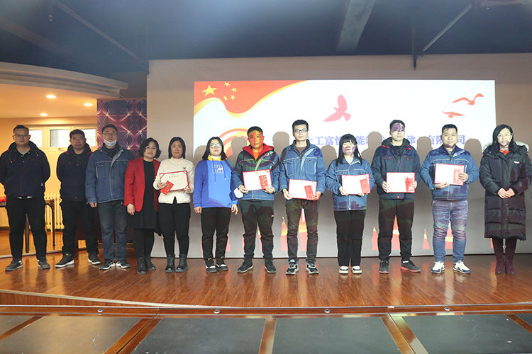 上工富怡2022年優(yōu)秀員工、先進(jìn)集體表彰會(huì) 上工富怡2022年優(yōu)秀員工、先進(jìn)集體表彰會(huì)