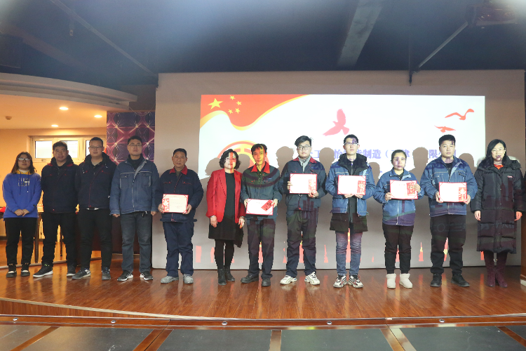 上工富怡2022年優(yōu)秀員工、先進(jìn)集體表彰會(huì) 上工富怡2022年優(yōu)秀員工、先進(jìn)集體表彰會(huì)