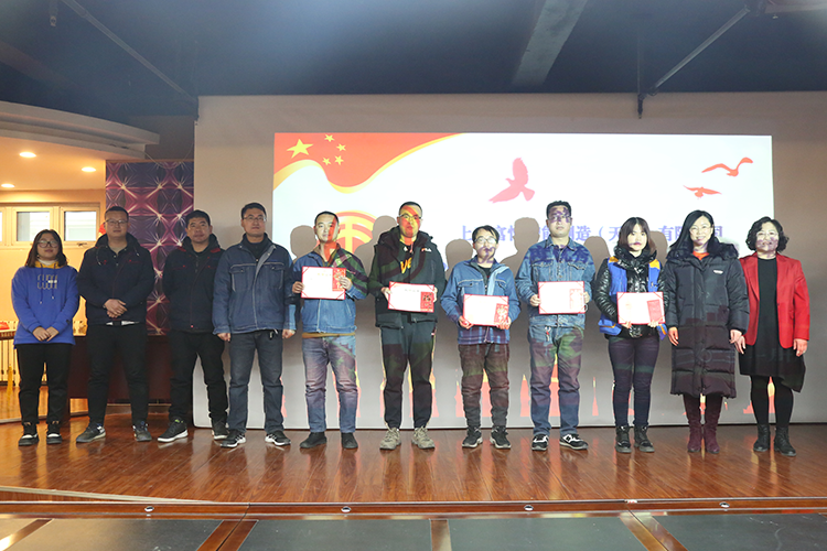 上工富怡2022年優(yōu)秀員工、先進(jìn)集體表彰會(huì) 上工富怡2022年優(yōu)秀員工、先進(jìn)集體表彰會(huì)