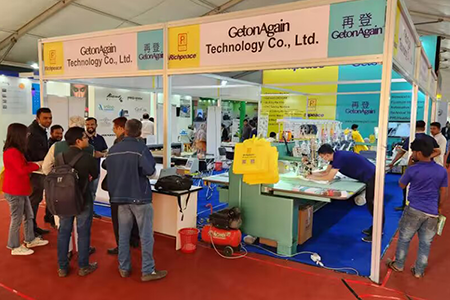 孟加拉DTG展覽會 孟加拉DTG展覽會