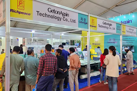 孟加拉DTG展覽會 孟加拉DTG展覽會