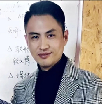 第六屆草原民族服飾與現代時裝定制技術研討會 第六屆草原民族服飾與現代時裝定制技術研討會