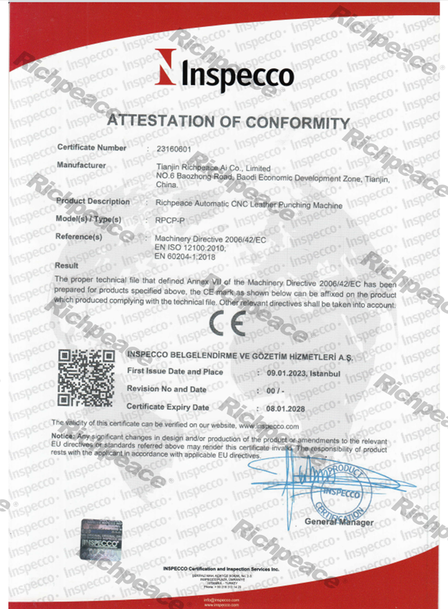富怡全自動皮革數碼沖孔機CE證書