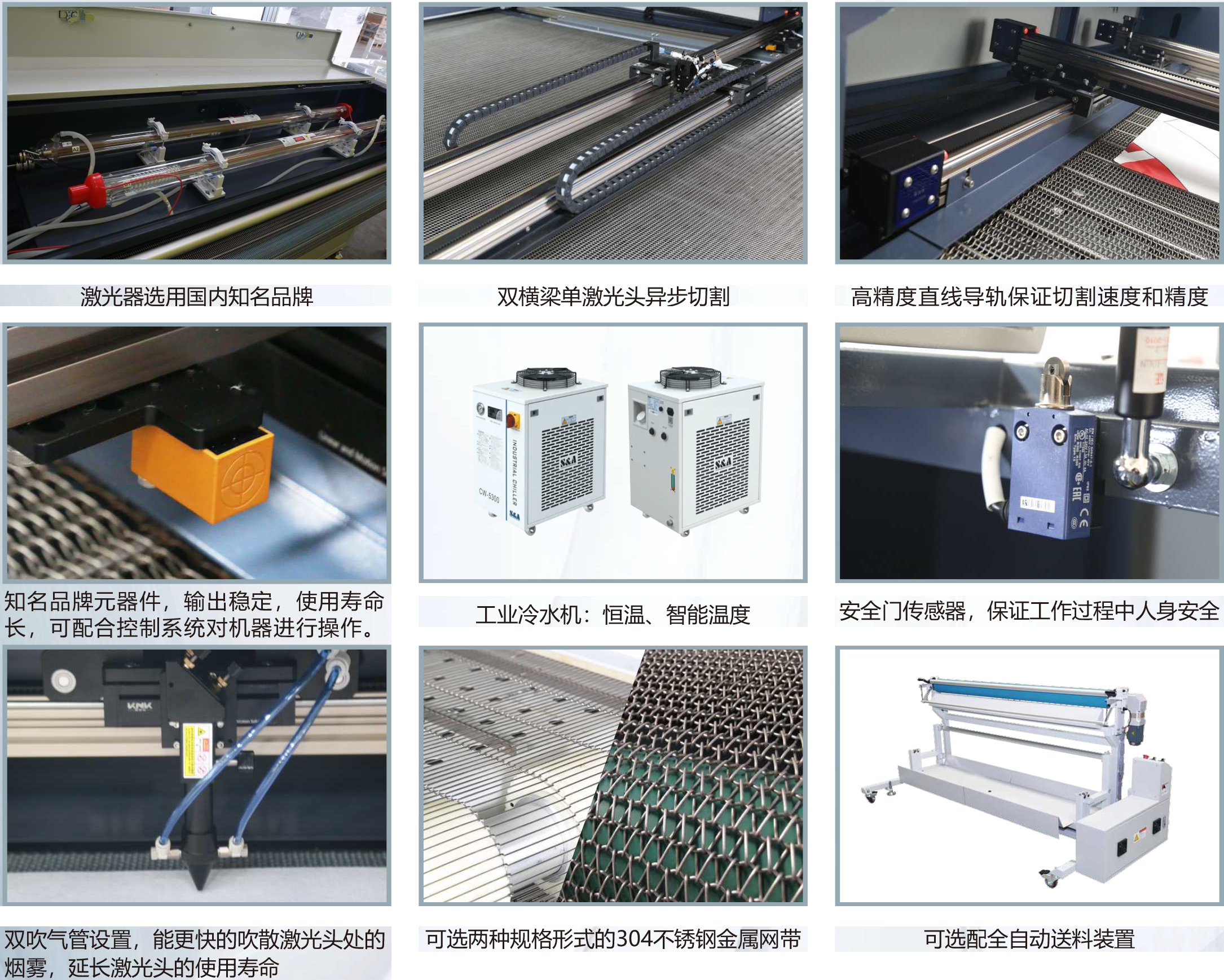 9c37170e14331c5-2 9c37170e14331c5-2