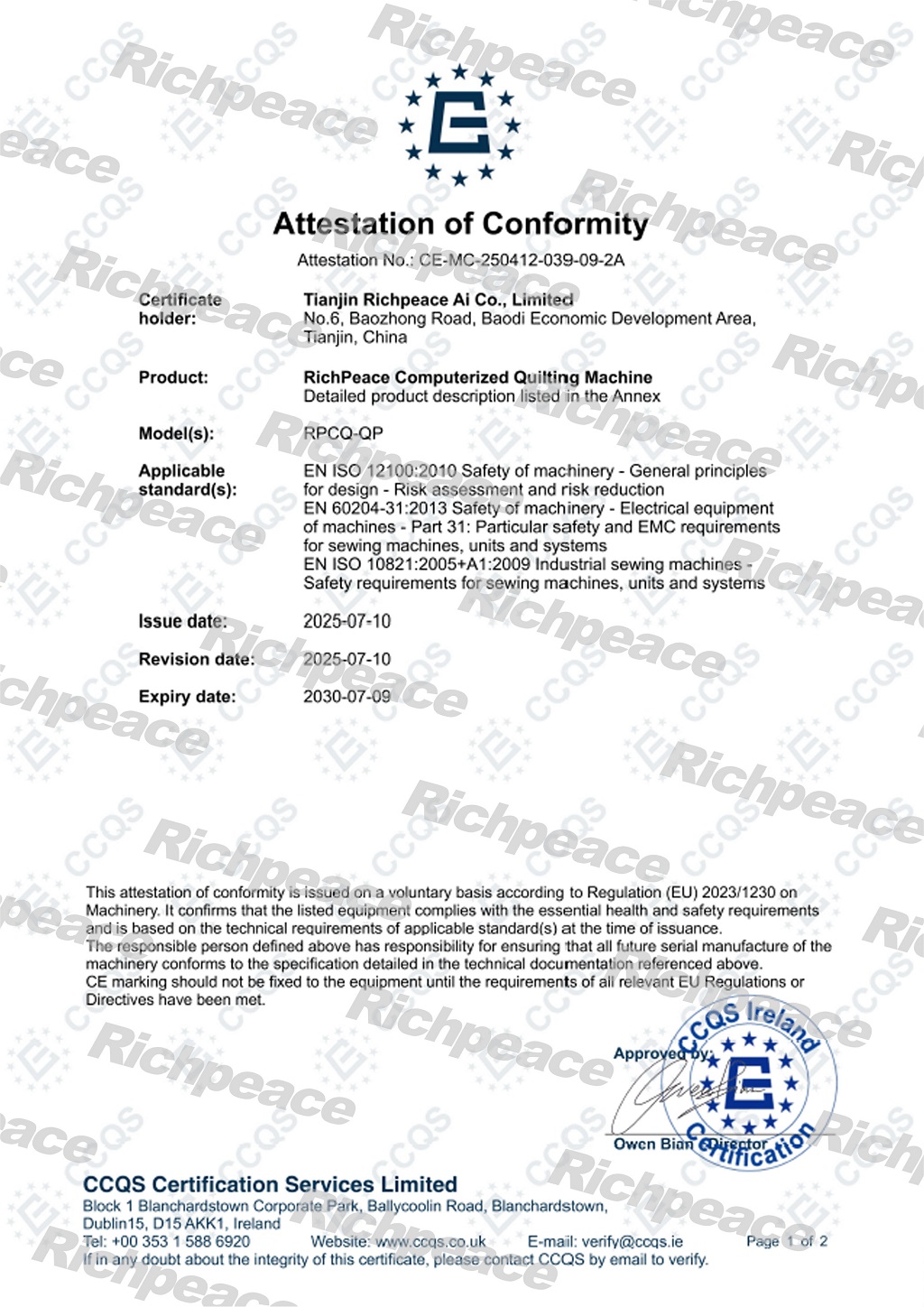 RPCQ-QP單針機CE-MC-250412-039-09-2A